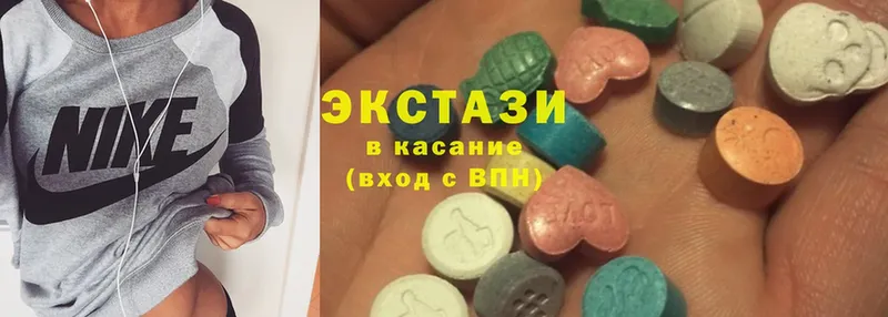 Ecstasy VHQ  купить   МЕГА как войти  Абинск 